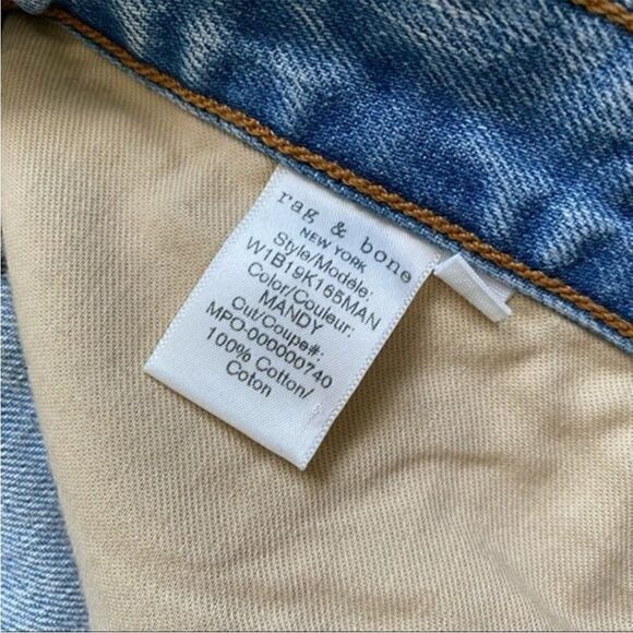 Rag And Bone Mini Skirt - Picture 5 of 13